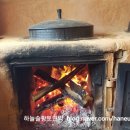 하늘솔황토민박 이미지