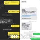 지니씨(지점)