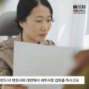 법률사무소이채 네이버블로그