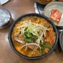 동울산시장공영주차장화장실 이미지