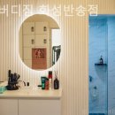 버썸버디짐 이미지