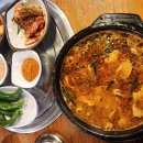 하복대수육국밥