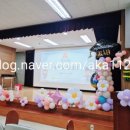 왕선초등학교병설 이미지