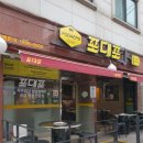 석관동 미리내도서관 앞 이미지