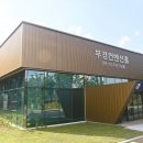 컨벤션홀 이미지