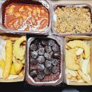 삼첩분식대명점