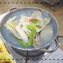 아리랑 꽃게랑 이미지