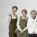 대화산장 이미지