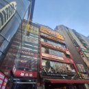 강남까까 | 서울 서초 강남역 회전훠궈맛집 용가회전훠궈 강남점 후기