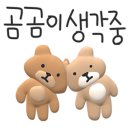 하서로 네이버블로그