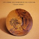 신철순