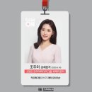 (주)디엠코리아 이미지
