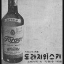 처녀다방 이미지