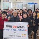 검암경로당 이미지