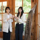 김춘동농장 비즈니스워치