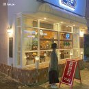 읍천리382부산 이미지