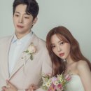 '11월 결혼' 김동호♥윤조, 웨딩사진 공개…로맨틱 <b>선남선녀</b> 비주얼