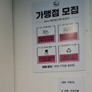 츄츄다용인 이미지