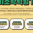헤븐트 이미지
