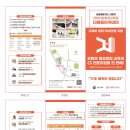 더배움 이미지