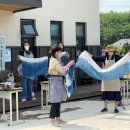 산촌협동조합
