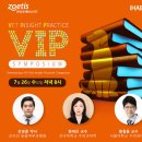 박성준 동물병원 이미지