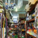 포천공구철물 이미지