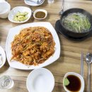 소문난볼테기,탕 이미지