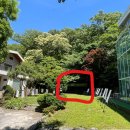 서울공공웨딩 예약방법 문학의집 결혼식 답사 솔직후기
