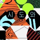 골목갤러리 네이버블로그