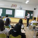미래소방 네이버블로그