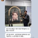 백 플라워] 연예인 서포트꽃, 아이돌 서포트, 연극/뮤지컬 서포트 꽃 / 브랜드선물 모음 :: 세영플루디오