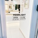 달빛안경원 이미지