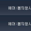 가위나라 이미지