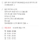 현'S 네일
