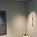 온천강변1길 이미지