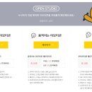 왕초보이모티콘만들기 이미지