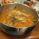 여수장어탕 이미지