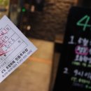 4's초밥뷔페
