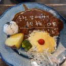 유아상사 | 순천 ‘상사이야기’에서 보낸 한 끼 🍛 솔직 후기