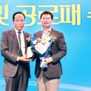 수지농협