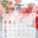 비에이랩의원 이미지