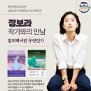 옥현어린이도서관 웹이코노미