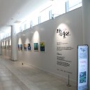 아트팔레트 - 강남구 남부순환로363길 15 | 아트팔레트