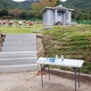 공설공원묘지 이미지