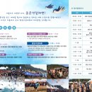 색달동-17 이미지