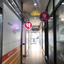 재성약국 이미지