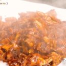 강동로1-6 이미지