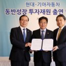 현대프라자시장 이미지