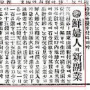 내지정미소 이미지